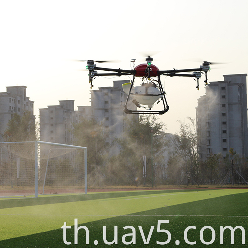 farm drone sprayer agriculture spraying